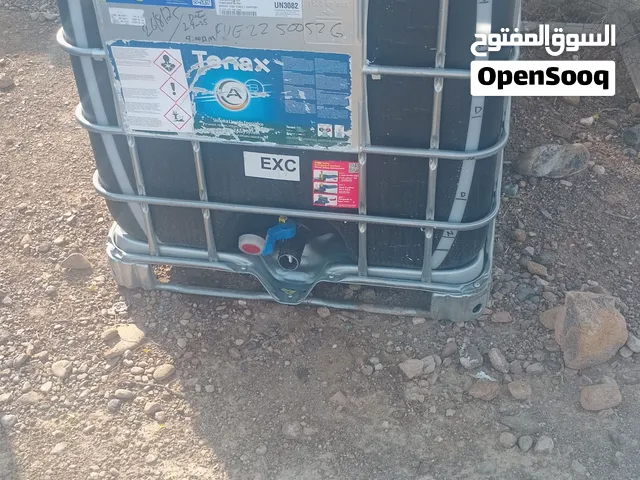 اللبيع خزانات ماي