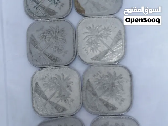 عملات معدنية قديمة