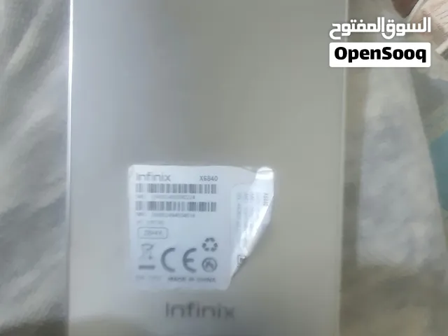 البيع جهاز
