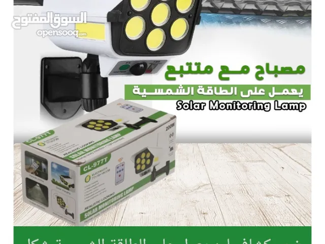 كشاف طاقه شمسي شكل كاميرا حساس حركه و تحكم في الاضائه على ريموت او يدوي اضائه ضوء ليد