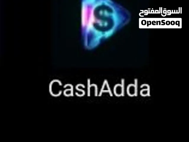 العمل علي تطبيق لربح مال