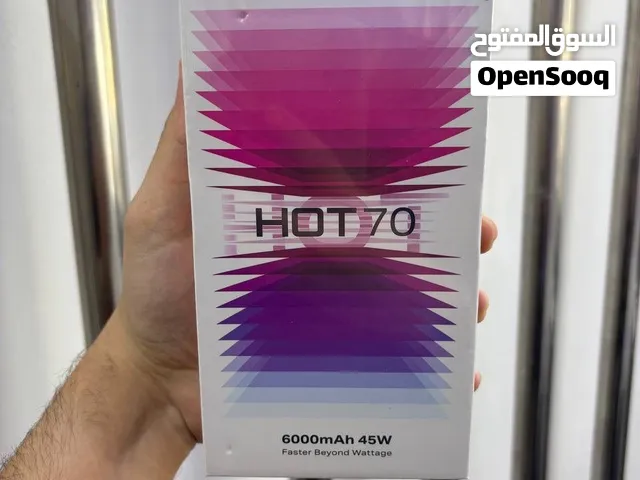 Infinix Hot 70 6RAM / 256GB جديد مسكر بالكرتونة كفالة الوكيل الرسمي وشركتنا 3 سنوات