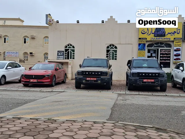 ايجار سيارتك علينا