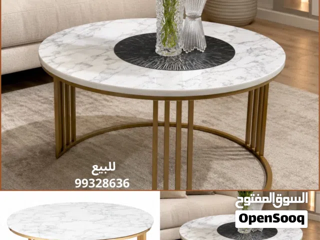 طاولة وسط رخام