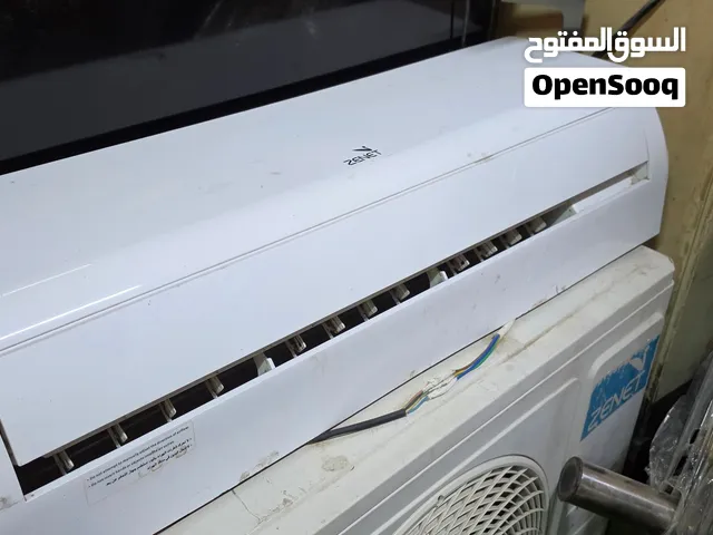 Zeint 1.5 to 1.9 Tons AC in Manama