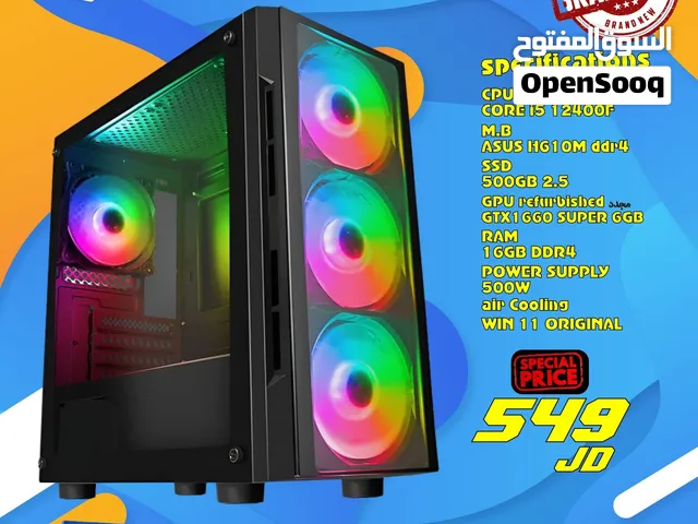 تجميعة كمبيوتر اي 5 Pc Computer i5-12400F 16GB RTX1660 Super بافضل الاسعار