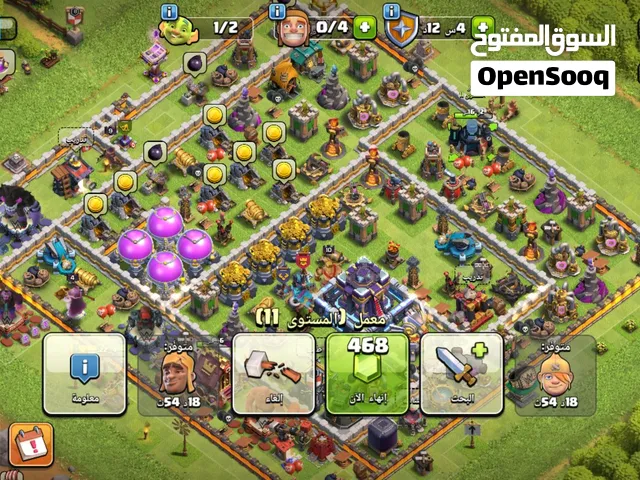 Clash of Clans Accounts and Characters for Sale in South Governorate