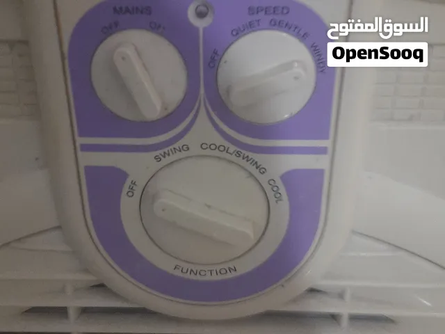 مكيف مي للبيع شغال ميه بالمي