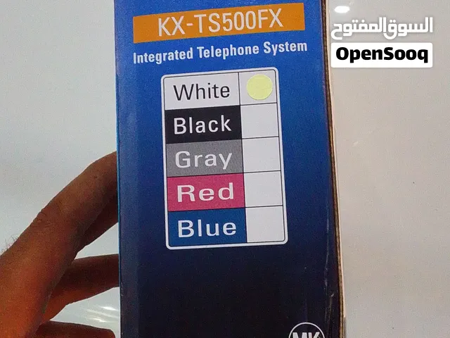 تليفون ارضي باناسونيك
