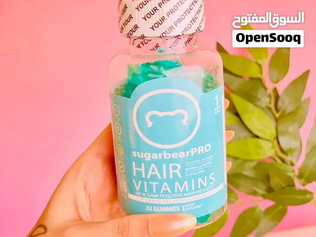 Sugar Bear Hair  جلاتين الشعر