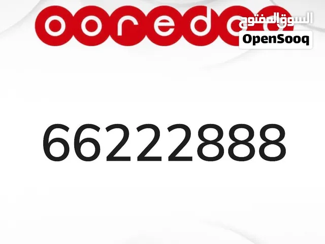 Very special Mobile Number