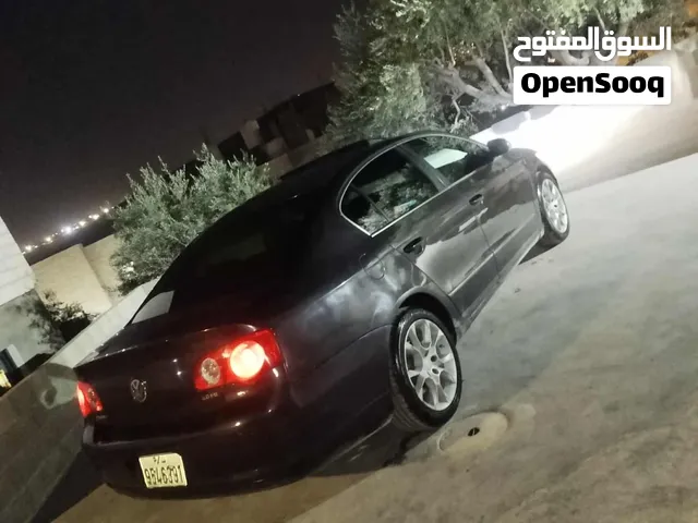 باسات للبيع