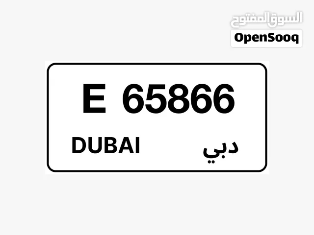 VIP number for sale 65x66