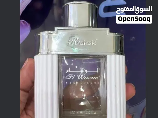 الرصاصي الوسام هوس