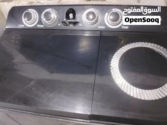 غساله مثل ما صح بل صوره