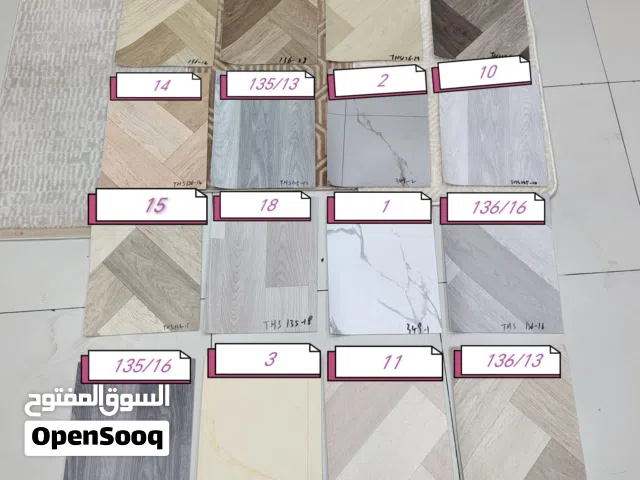 زل ساده و مشجر و باركيه رول قص لدينا كل انواع الزل و باركيه رول لجميع مناطق الكويت