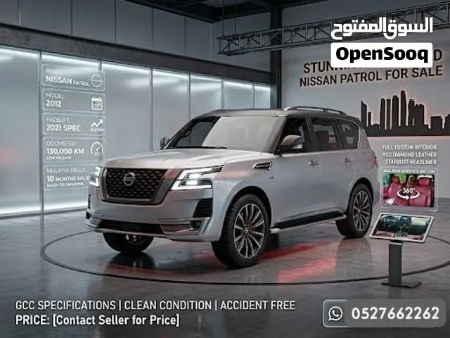 nissan patrol