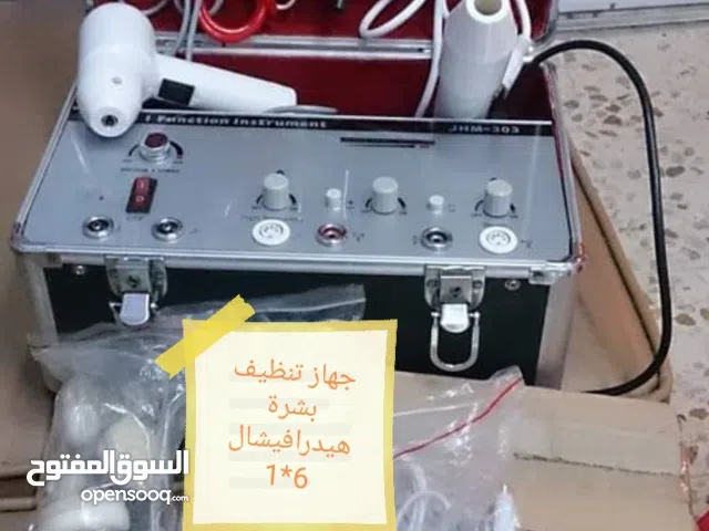 جهاز تنظيف بشرة هيدرافيشال6*1 مستعمل شيء بسيط جدا بحال الوكالة مع جميع قطعه إقرأ الوصف...
