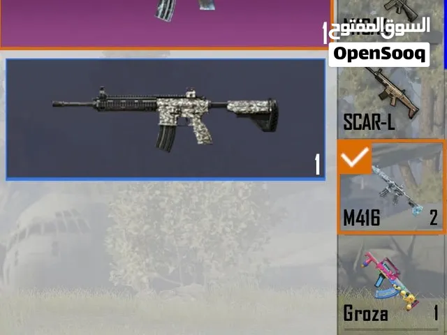 Pubg Accounts and Characters for Sale in Abu Dhabi