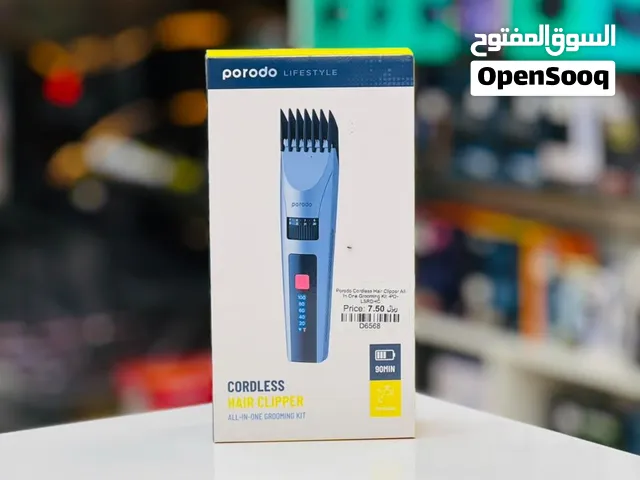 Brand New Porodo Hair Clipper in Oman  Flexibility