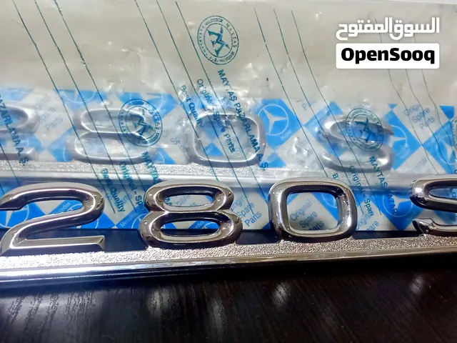 اشارة مرسيدس 280s w116 اورجينال