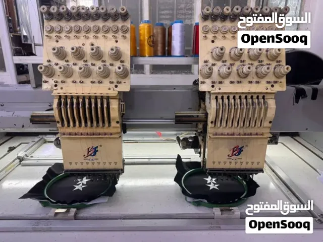مكينه تطريز