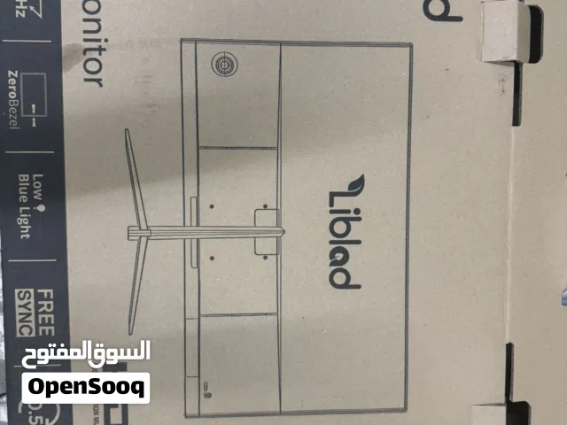 شاشه العاب جديده غير مستخدمة للبيع مع كامل ملحقاتها الاساسية ، من شركة Liblad