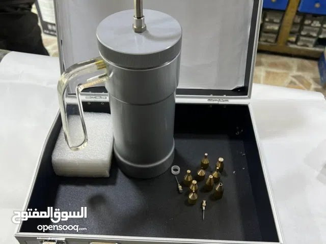 بخاخ النيتروجين السائل liquid nitrogen spray