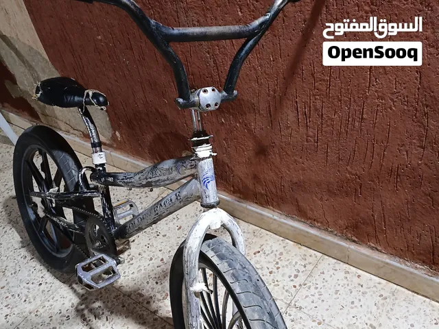 دراجا هرإيا