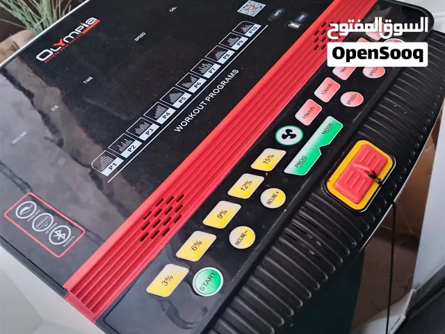 جهاز المشي المنزلي