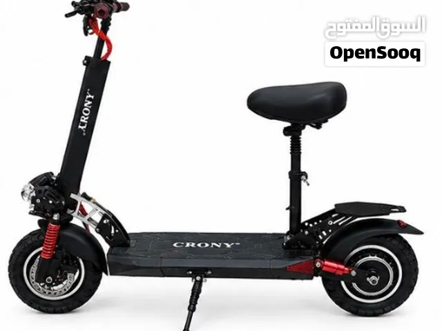 Crony e-scooter