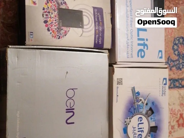 مجموعة رواتر شغاله 100 ٪