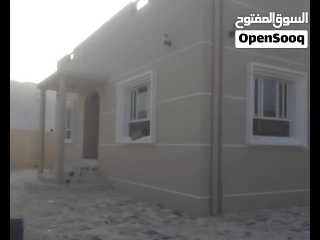 منزل للإيجار