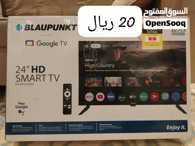 تلفزيونات للبيع عدة أحجام الجديد والمستعمل تواصل معي على الواتس اب وتوصيل موجود في اي مكان في عمان