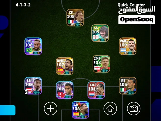 PES Accounts and Characters for Sale in Ariana