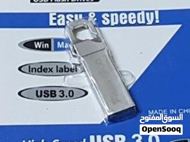 ذاكرة ا تيرا USB Flash 1000 GB