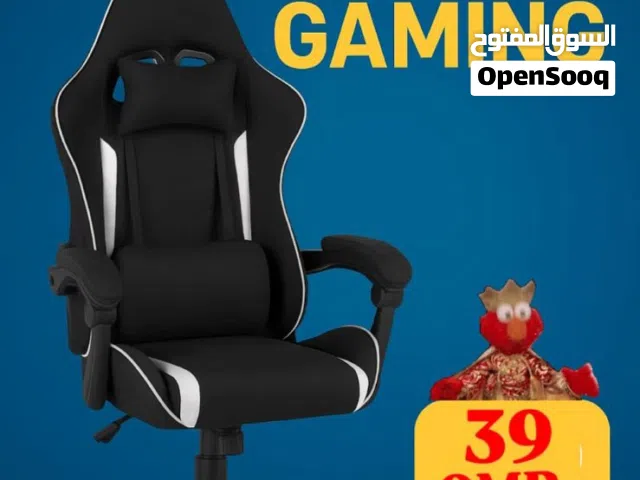 كرسي GAMING جودة ممتازه جداا