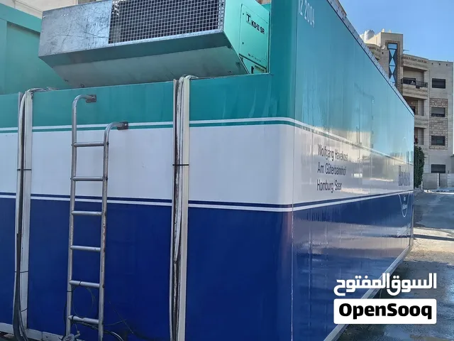 صندوق تبريد براد مبرد ثيرموكنج