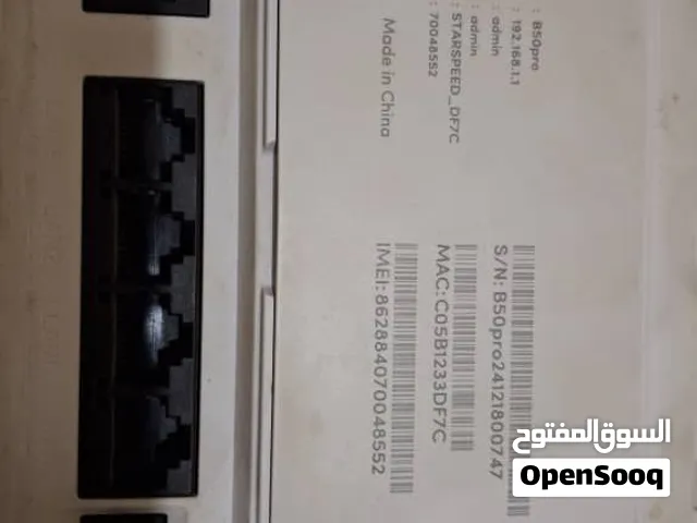 مودم فورجي للبيع