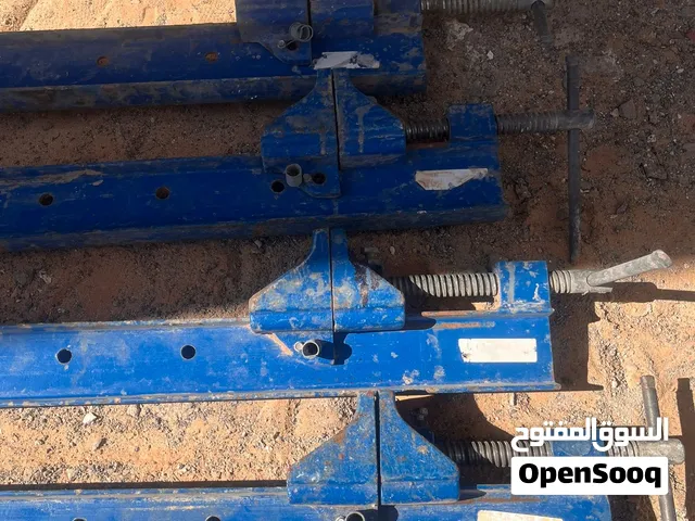 قانطات لوح حجم كبير 270سم