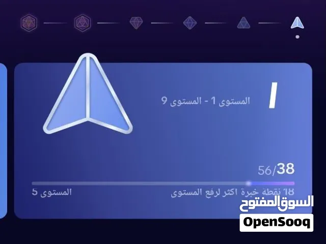 حساب تيك توك تفاعل شغال