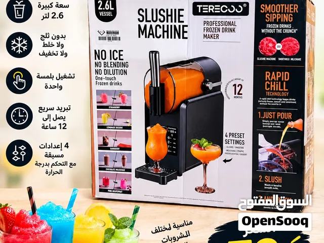 صانعت سلاش