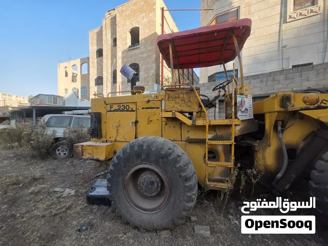 شيول فركاو حجم230