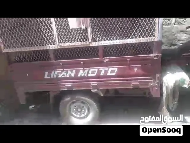 متر جاري ثلاثة كفرات دبل للبيع