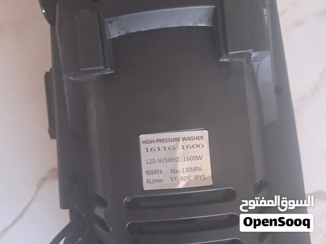 مضخة مياه لغسيل السيارات والسجاد