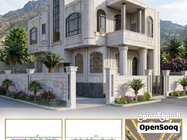 فرصة عقارية فاخرة للبيع في إب عمارة سكنية فاخرة بحوش ومبنية بتصميم ونظام فيلا ملكية وبإطلال