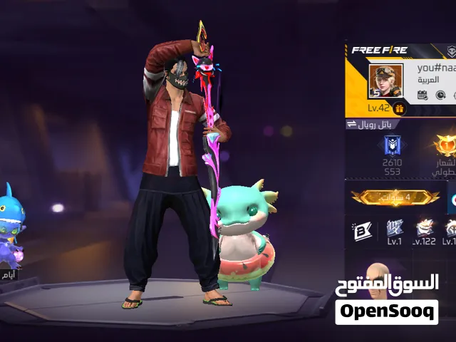 Free Fire Accounts and Characters for Sale in Sidi Bouzid