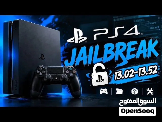 تهكير PLAYSTATION 4 نظام golden Hen
