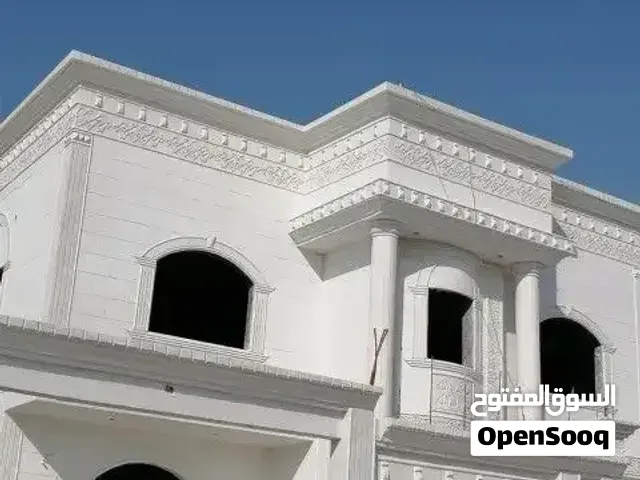 مقاولات بطحاء الرياض بديل الحجر