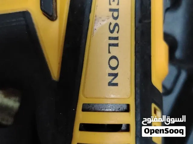 دريل شحن بطاريه متعدد الاستخدامات EPSILON